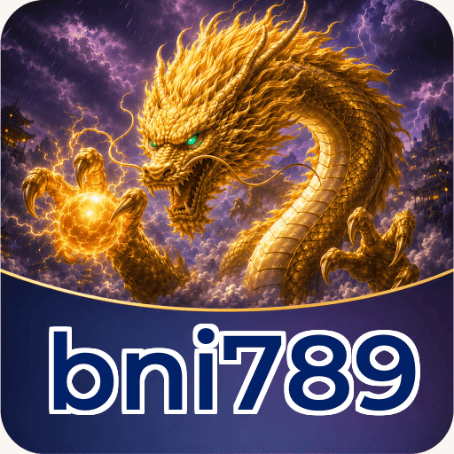 FAQ Download